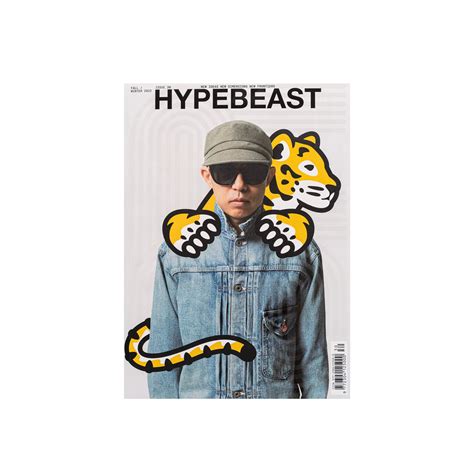 Hypebeast Magazine Issue 30 Amongst Few