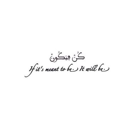 related image meaningful tattoo quotes arabic tattoo arabic tattoo quotes