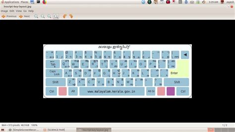Malayalam Typing Ism Malayalam Inscript Keyboard Layout Pdf Trainrewa