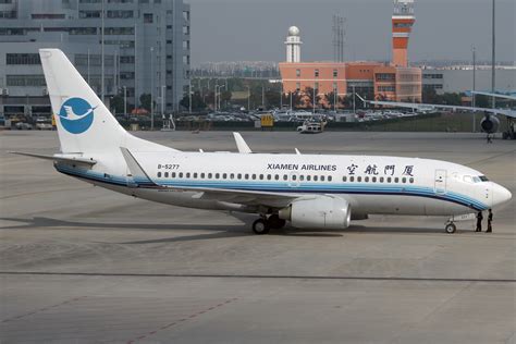 Xiamen Airlines Boeing 737 At Shanghai Airport Sha