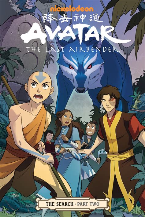 Official Covers Of Avatar The Last Airbender Comic Book