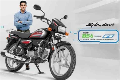 Links to most popular images, infographics and videos. Hero Splendor Plus BS6 Price, Mileage, Specifications