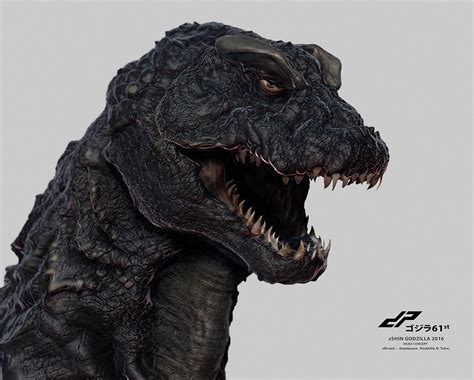 Zg16 Shin Godzilla Head Concept By Dopepope On Deviantart