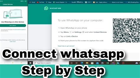 How To Connect Whatsapp To Laptop Or Pc Watch Step By Step Process