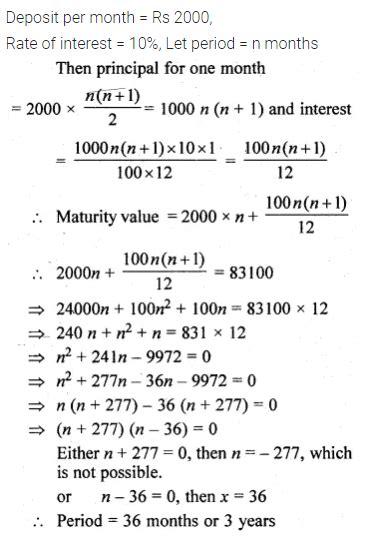 Ml Aggarwal Class 10 Solutions For Icse Maths Chapter 2 Banking Ex 2