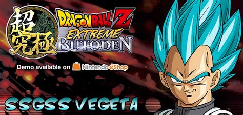 It is based on the anime series dragon ball z and was released on june 11, 2015 in japan, october 16. DRAGON BALL Z EXTREME BUTODEN : comment avoir Vegeta SSGSS ...