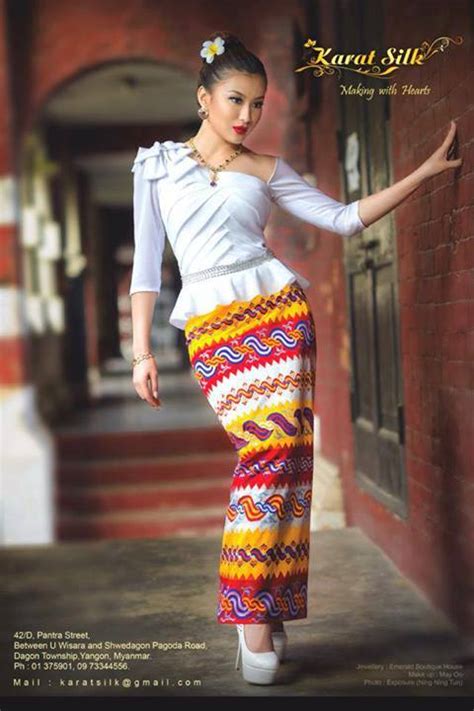 Wut Hmone Shwe Yi Myanmar Traditional Costume Fashion