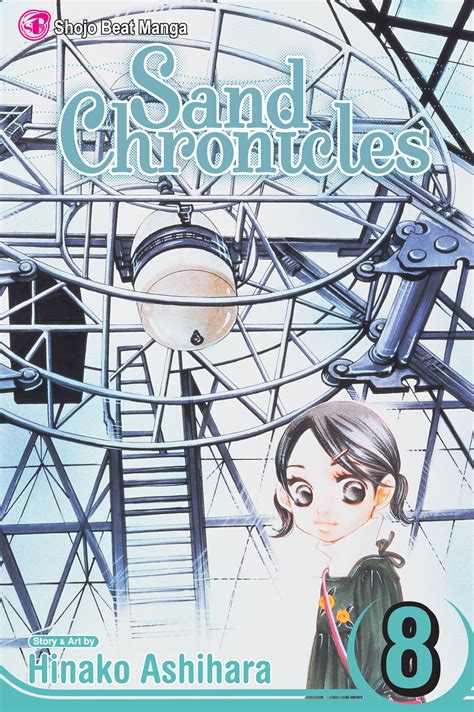 Sand Chronicles Vol 8 Book By Hinako Ashihara Official Publisher