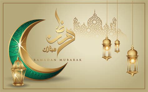 High Quality Ramadan Background Vector Free Download For Your Mobile