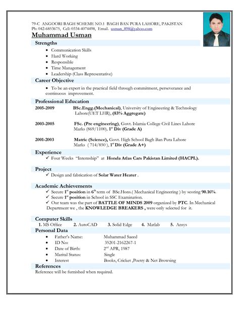 Functional resume templates are best suited for those applying for federal jobs. Resume format for Freshers Diploma Mechanical Engineers ...