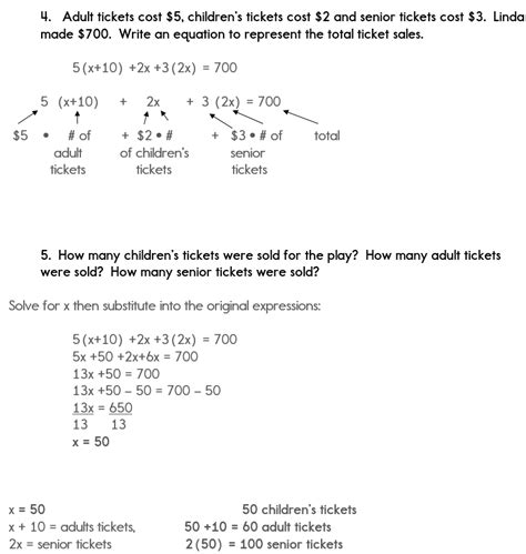 Algebra Word Problems