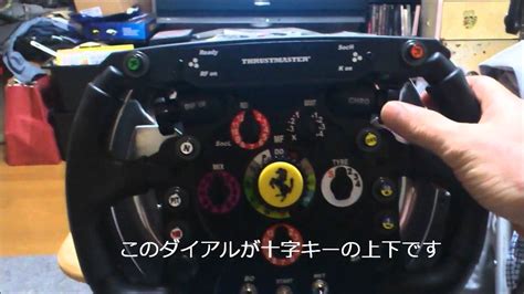 * replica of the ferrari f1 2011 racing wheel, the ferrari 150th italia: (Test) THRUSTMASTER Ferrari F1 Wheel integral T500 - YouTube