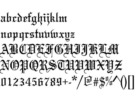 Old English Font Letter R