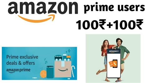 All you need is an account with a valid credit card and an email that has never been used for amazon before. Amazon prime users offer|| 26 June 2020 - YouTube