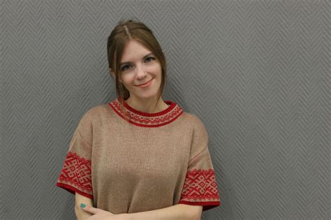 Picture Of Svetlana Gromova