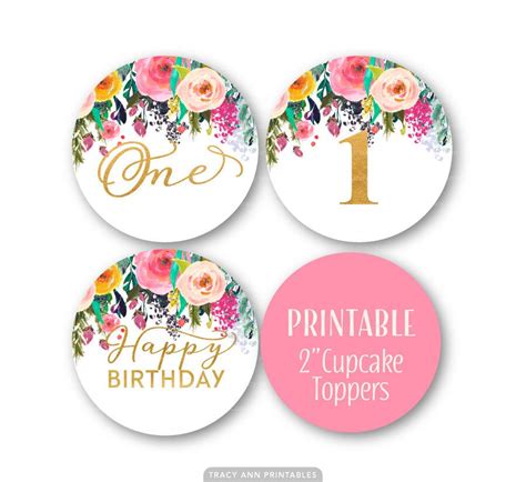 Use the free svg files to cut them on a cricut or cut them yourself to top a cake with a homemade cake topper perfect for celebrating! Pin on PRINTABLES