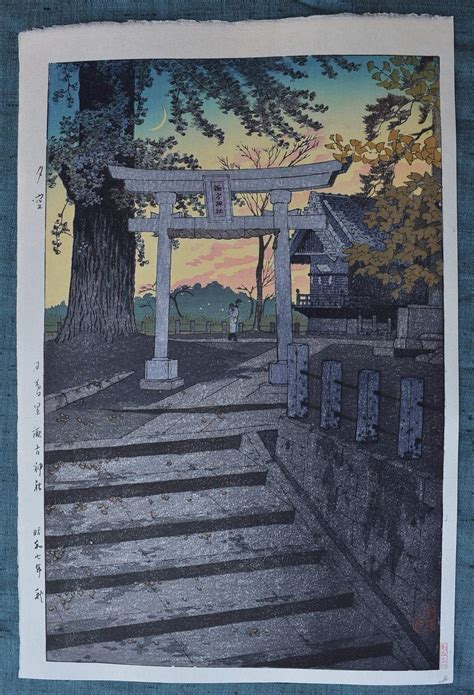 Kasamatsu Shiro Japanese Woodblock Prints