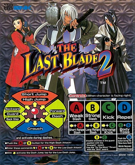 The Last Blade Details Launchbox Games Database