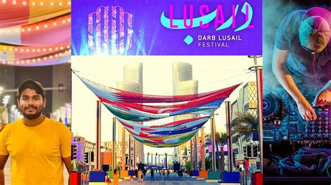 Darb Lusail Festival 2022 Drone Shows Djs Lusail Boulevard Street