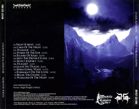 Jolly Joker S Ohrenbalsam Dark Illusion Beyond The Shadow Cd 2005