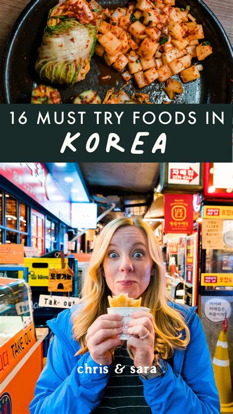 16 must try foods in korea