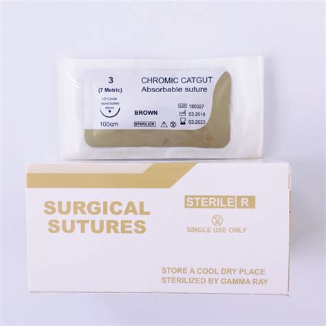 China Medical Disposables Absorbable Surgical Suture Chromic Catgut