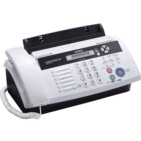 Brother 878 Fax Machine