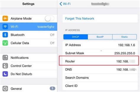 4 Free Solutions How To Find Wi Fi Password On Iphone Or Ipad