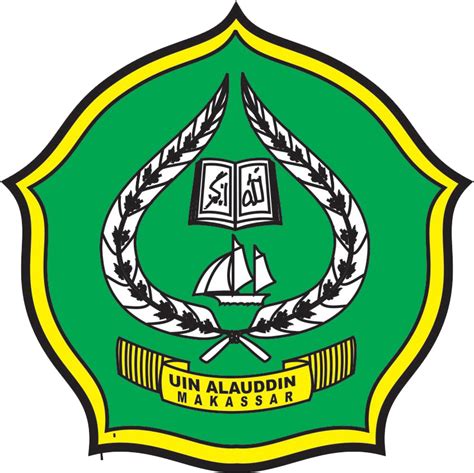 Campus Logo State Islamic University Of Indonesia