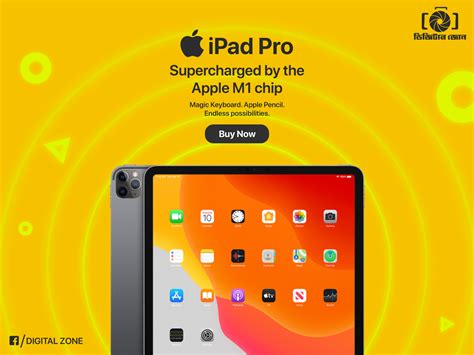 Apple Ipad Pro Ad Concept By Shuvashis Biswas On Dribbble