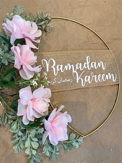 Ramadan Wreath Ramadan Kareem Wreath Ramadan Mubarak Etsy