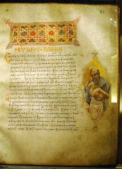 Gospel Manuscript Livius Illustrated Manuscript Byzantine Art