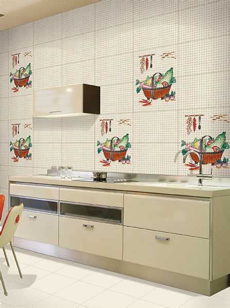 Kajaria Kitchen Tiles Catalogue