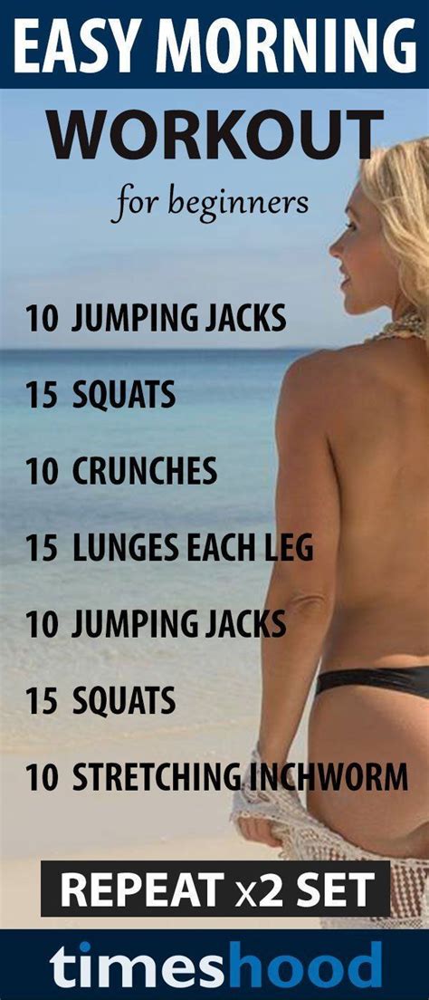 Quick Morning Workouts For Lazy People To Start An Active Day Active