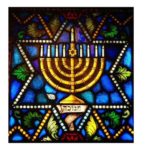 happy hanukkah jewish art judaica art stained glass art