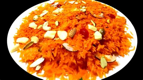 Zarda Chawal Banane Ka Tarika Zarda Rice Recipe Youtube