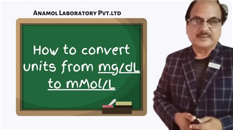 How To Convert Units From Mgdl To Mmoll Youtube
