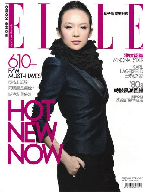 非常完美：チャン・ツィイー（章子怡）が女性誌「elle」香港版の表紙に登場 華流 チャイナ日和 又名：華流的一天