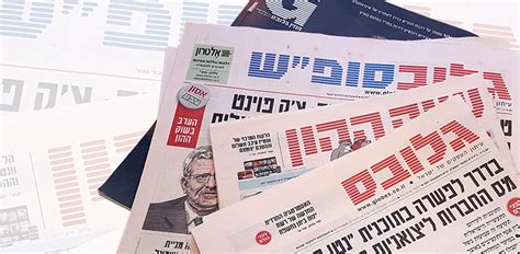 בחרו באות כדי לעבור לדף עם כל התגיות המתחילות בה או בצעו חיפוש חופשי. הסיפור מאחורי המותג: אתגרי חומת התשלום באתרי תוכן // מיכל ...