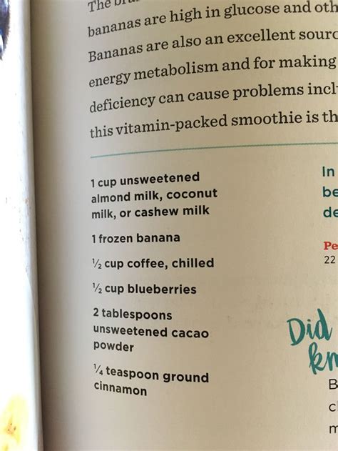 Pin By Jana Mahoney On Vitamix Recipes Vitamix Recipes Cashew Milk Unsweetened