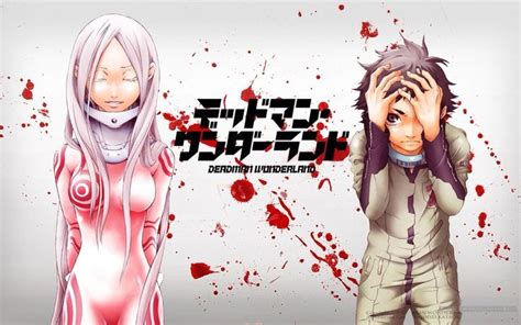 Shiro And Ganta Deadman Wonderland Deadman Wonderland Shiro Dead Man