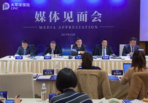 银华基金 梅思寒 长盛基金 张谊然 信达澳银 何鑫 创金合信 郭震岳 国寿资产 章翔 人保资产 于嘉馨. 中国太保转型2.0布局五大领域 协同发展成未来一大重心_财经_中国网