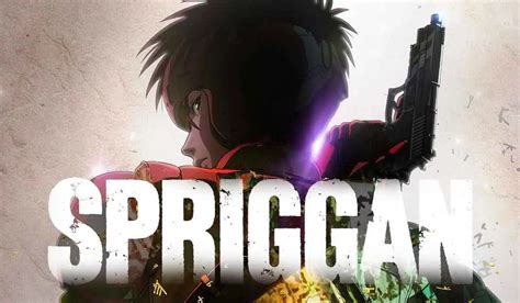 Netflix Announces Release Date For Spriggan Anime Bullfrag