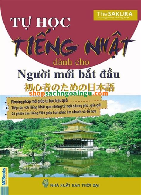 Tu Hoc Tieng Nhat Cho Nguoi Moi Bat Dau 01 Nhà Sách Ngoại Ngữ
