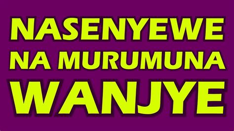 Ikinamico Uko Nasenyewe Na Murumuna Wanjye Inkuru Yurukundo