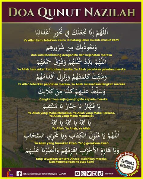 Doa Qunut Jakim Lengkap Rumi Jawi Info Bantuan Utusankini Com