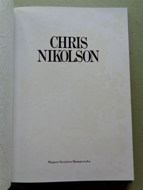 Chris Nikolson Artman Club Book With Slipcase Limited Edition 1984 By Chris Nikolson