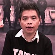 唐奕聰 (Gary Tong) Lyrics, Songs, and Albums | Genius