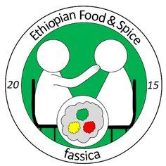 2 oz Ethiopian Shiro Flour | Food net, Ethiopian, Spices
