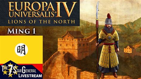 Europa Universalis Iv Ming The Mingdom Of Heaven Livestream